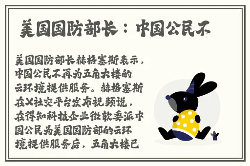 黄瓜香蕉草莓18岁可以做吗