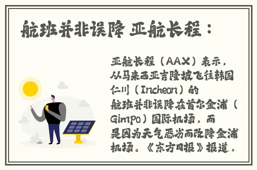 色愁悠久久久