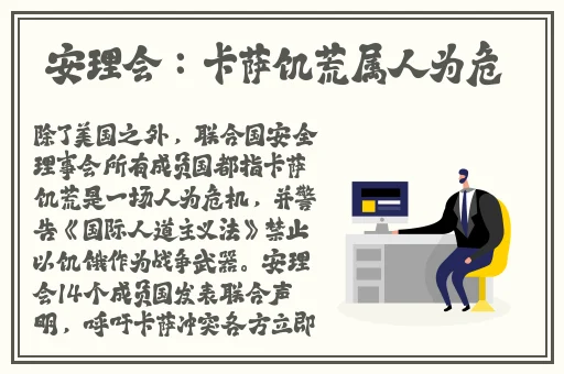 羞羞漫画入口网