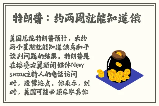 日本乱理伦片在线观看中文
